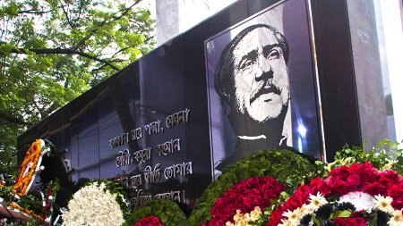 Бангладешд, анхны ерөнхийлөгчөө хөнөөсөн алуурчныг цаазалжээ