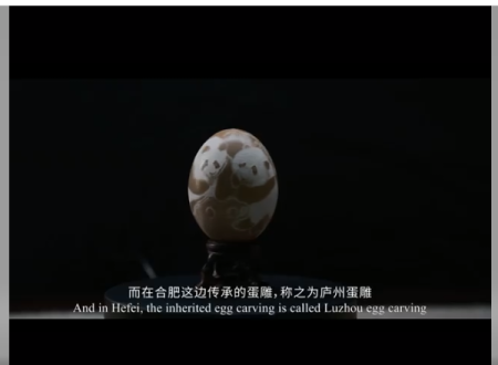 LuZhou Egg Carving