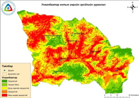 Улаанбаатар хотын үерийн эрсдэлийн зураглал
