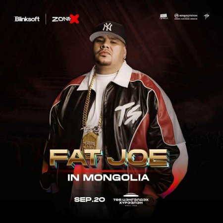 Дэлхийн алдарт реппер Fat Joe Монголд тоглолтоо хийнэ