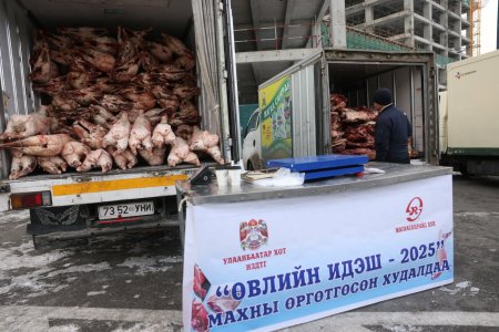 "Өвлийн идэш-2025" өргөтгөсөн худалдааг зохион байгуулж байна