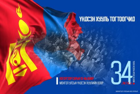 Ч.Хурц: Ерөнхийлөгчийн болон парламентын засаглалын талаар бүтэн 10 гаруй хоног маргалдсан