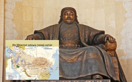 Их Монгол Улсын 820 жилийн ойг тэмдэглэнэ