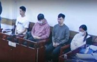 Ц.Дагвадоржид бүх насаар нь хорих ял оноож, бусдыг нь цагаатгав