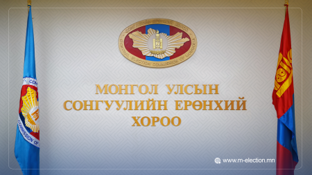 СЕХ: Улс төрийн 6 намыг идэвхгүйд тооцуулах асуудлаар Дээд шүүхэд хандана