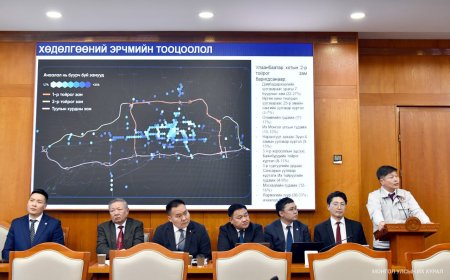 “Туулын хурдны зам” төслийн талаарх мэдээллийг сонслоо