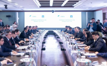 УИХ-ын дарга Н.Учрал Монгол Улс, Евразийн Эдийн засгийн холбооны бизнес хэлэлцүүлэгт оролцож, үг хэлэв